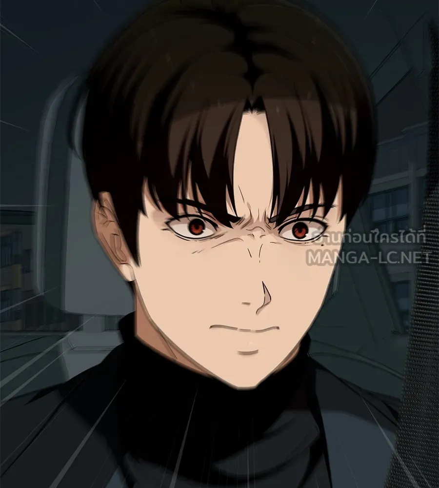 คอลเซ็นเตอร์เปลี่ยนชีวิต ตอนที่ 22 พันธมิตร รูปที่ 6