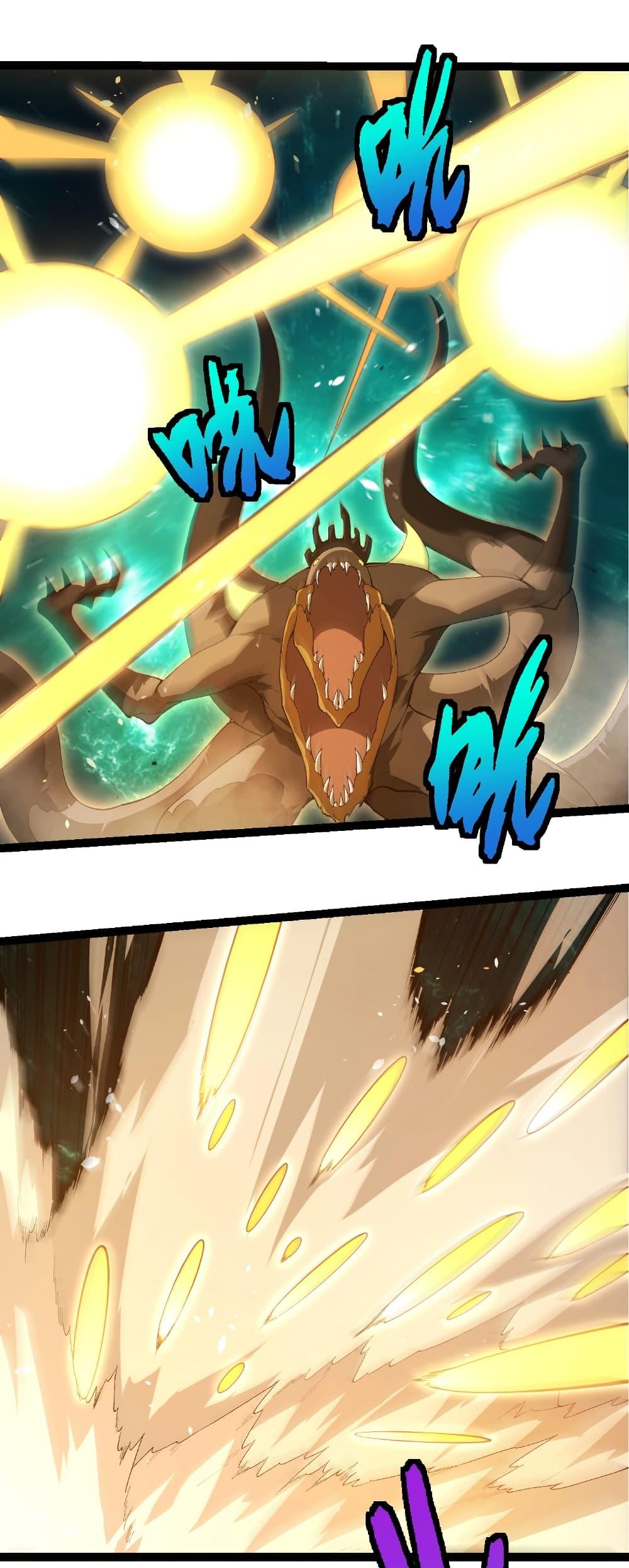 Manga-lc-com อ่านมังงะ อ่านการ์ตูน ออนไลน์ ฟรี Evolution from the Big Tree ตอนที่ 1 2 3 4 5 6 7 8 9 10 11 12 13 14 ฟรี ไม่มีโฆษณา Manga-lc - อ่าน มังงะ อ่าน การ์ตูน ออนไลน์ อ่านมังงะ ฟรี