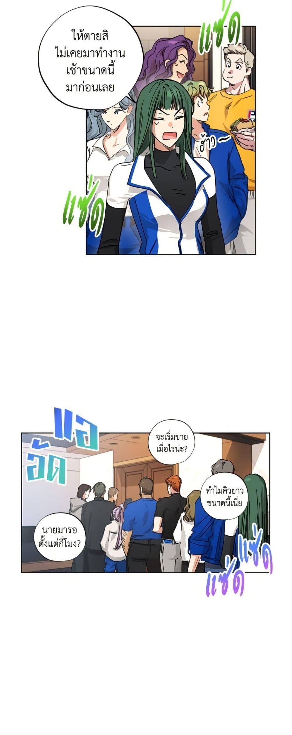 Manga-lc-com อ่านมังงะ อ่านการ์ตูน ออนไลน์ ฟรี The Housekeeper of the Dungeon ตอนที่ 1 2 3 4 5 6 7 8 9 10 11 12 13 14 ฟรี ไม่มีโฆษณา Manga-lc - อ่าน มังงะ อ่าน การ์ตูน ออนไลน์ อ่านมังงะ ฟรี