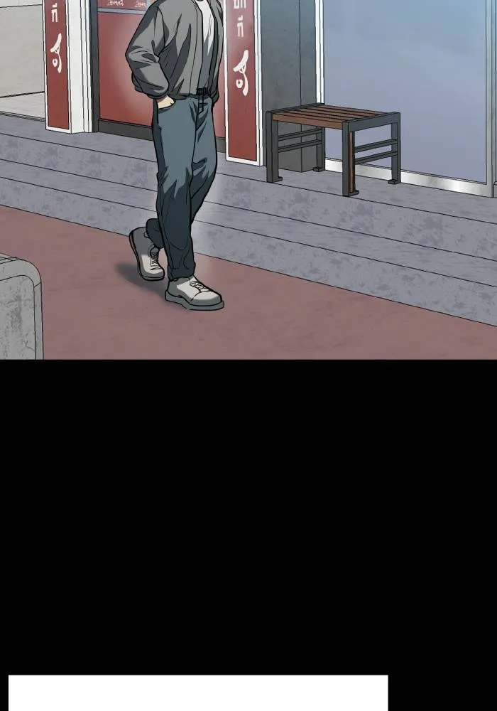 ราชาแห่งอ็อกทากอน ตอนที่ 62 รูปที่ 56