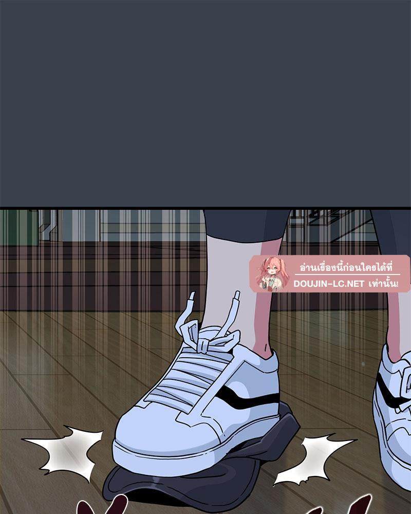 Doujin-Lc- อ่าน โดจิน มังฮวา เกาหลี ญี่ปุ่น จีน แปลไทย A Turning Point Raw ตอนที่ 1 2 3 4 5 6 7 8 9 10 11 12 13 14 ฟรี ไม่มีโฆษณา อ่าน โดจิน Manhwa เกาหลี ญี่ปุ่น จีน เรามีครบ คัดมาให้เน้นๆ โดจิน 18+ รับประกันความฟินโดย  Doujin Lc