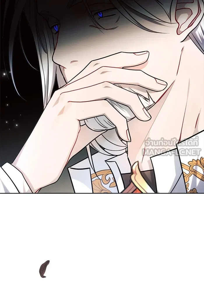 แอชสตาร์ต ตอนที่ 58 รูปที่ 108