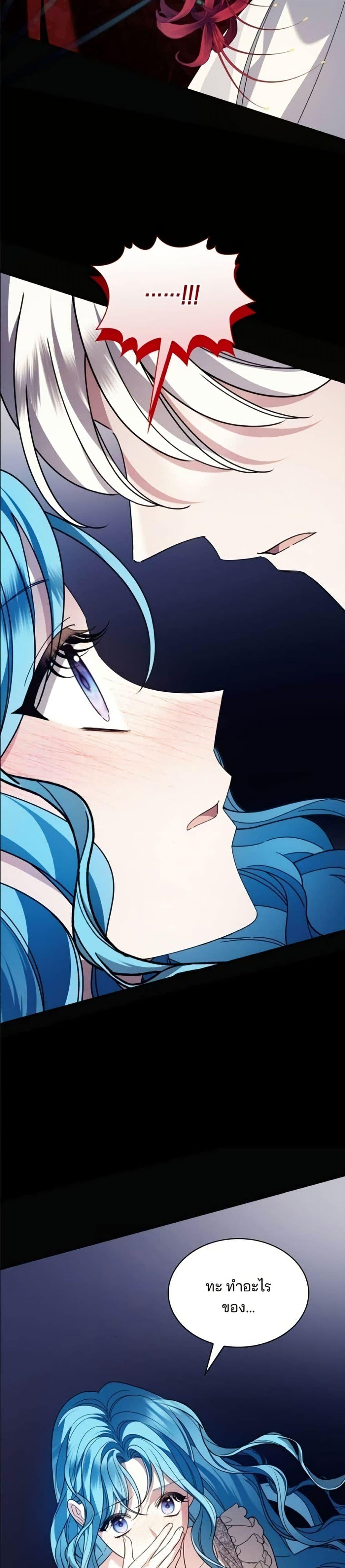 Manga-lc-com อ่านมังงะ อ่านการ์ตูน ออนไลน์ ฟรี Noble in Name, Vulgar at Heart ตอนที่ 1 2 3 4 5 6 7 8 9 10 11 12 13 14 ฟรี ไม่มีโฆษณา Manga-lc - อ่าน มังงะ อ่าน การ์ตูน ออนไลน์ อ่านมังงะ ฟรี