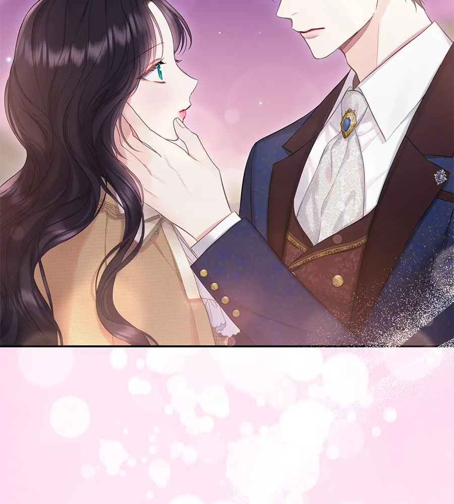 บาสเตียน ตอนที่ 56 รูปที่ 86