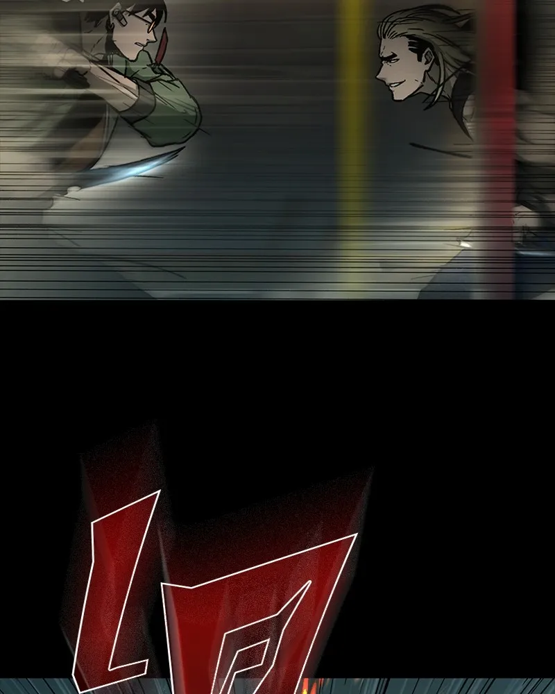 เกาลูน  ซาโรกา ตอนที่ 11 รูปที่ 26