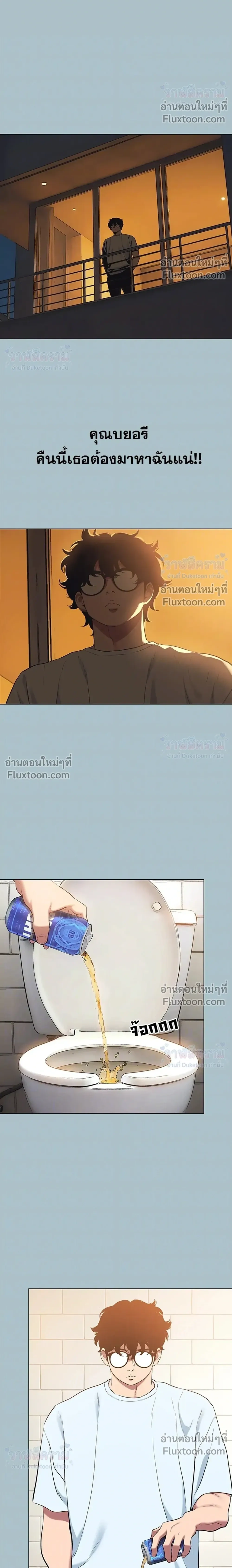 Doujin-Lc- อ่าน โดจิน มังฮวา เกาหลี ญี่ปุ่น จีน แปลไทย Sorry I Have No Thoughts of Dating ขอโทษทีนะ ฉันยังไม่สนเรื่องแฟน ตอนที่ 1 2 3 4 5 6 7 8 9 10 11 12 13 14 ฟรี ไม่มีโฆษณา อ่าน โดจิน Manhwa เกาหลี ญี่ปุ่น จีน เรามีครบ คัดมาให้เน้นๆ โดจิน 18+ รับประกันความฟินโดย  Doujin Lc