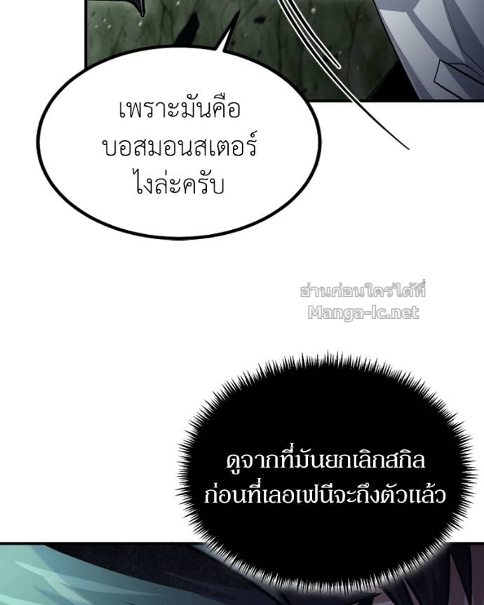 Doujin-Lc- อ่าน โดจิน มังฮวา เกาหลี ญี่ปุ่น จีน แปลไทย ฮีลเลอร์กำมะลอ ตอนที่ 1 2 3 4 5 6 7 8 9 10 11 12 13 14 ฟรี ไม่มีโฆษณา อ่าน โดจิน Manhwa เกาหลี ญี่ปุ่น จีน เรามีครบ คัดมาให้เน้นๆ โดจิน 18+ รับประกันความฟินโดย Doujin Lc