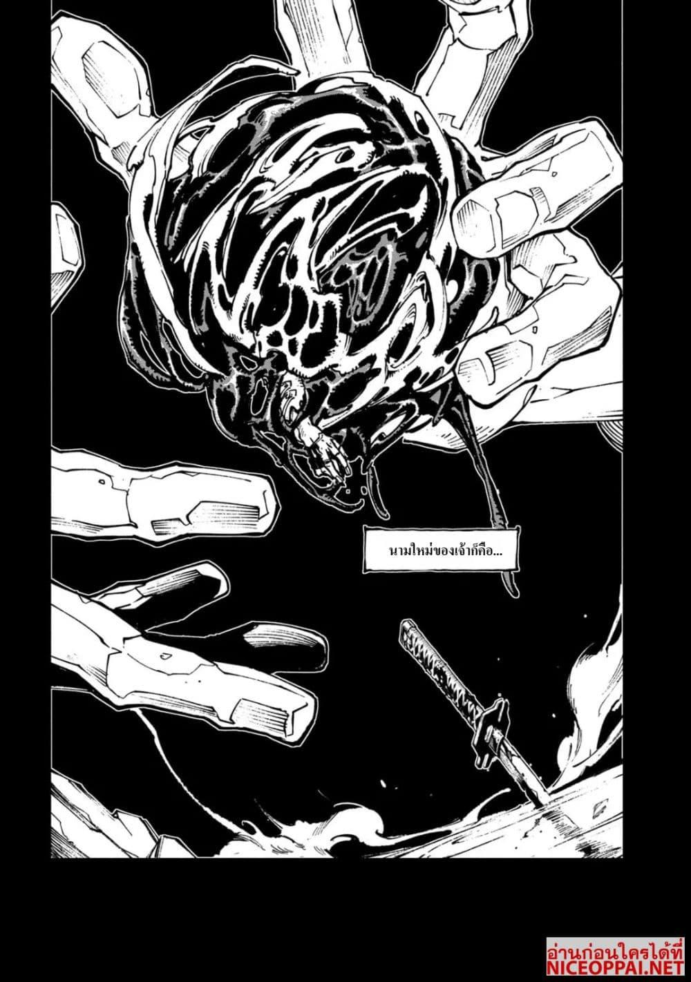 Manga-lc-com อ่านมังงะ อ่านการ์ตูน ออนไลน์ ฟรี Devil May Cry 5 -Visions of V- ตอนที่ 1 2 3 4 5 6 7 8 9 10 11 12 13 14 ฟรี ไม่มีโฆษณา Manga-lc - อ่าน มังงะ อ่าน การ์ตูน ออนไลน์ อ่านมังงะ ฟรี