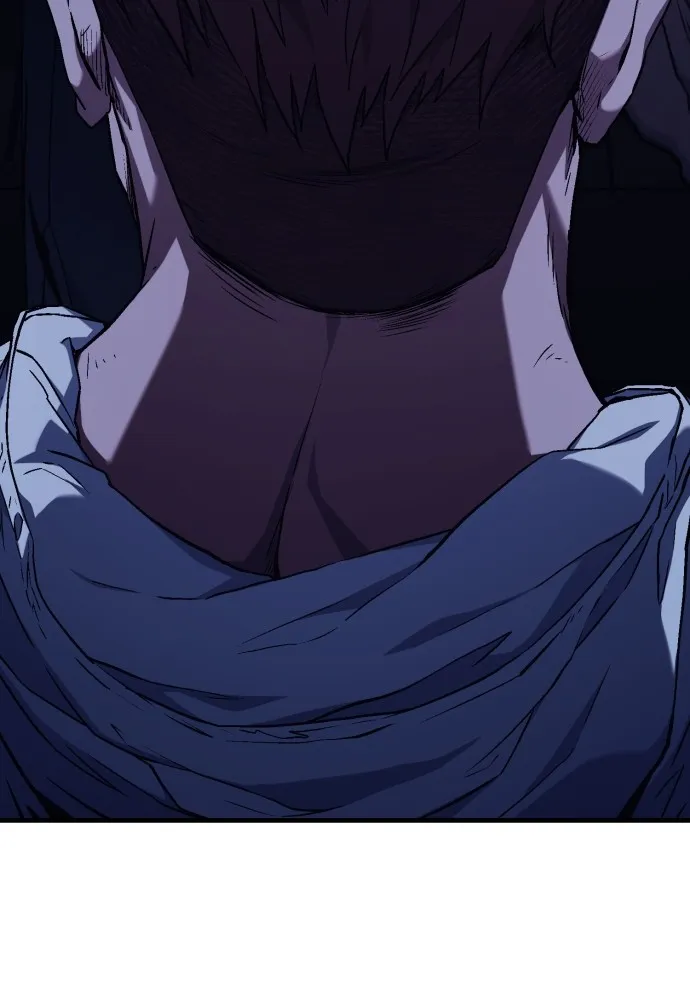 สนิมเชือดเลือดสาด ตอนที่ 4 รูปที่ 22