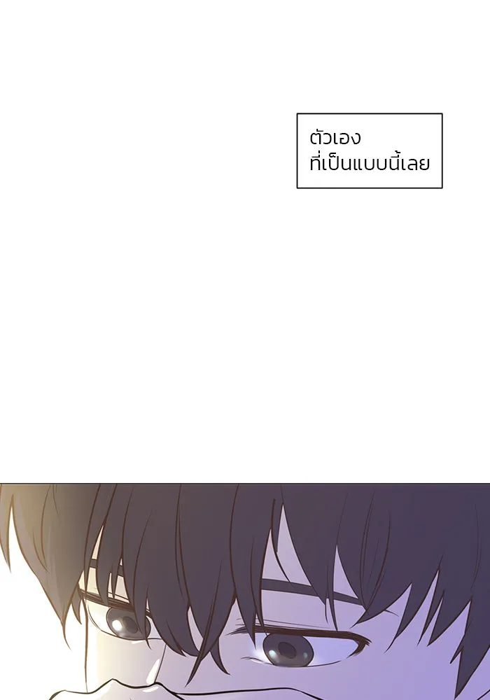 อย่าล้อเล่นกับหัวใจ ตอนที่ 34 รูปที่ 52