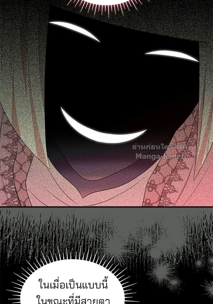 Doujin-Lc- อ่าน โดจิน มังฮวา เกาหลี ญี่ปุ่น จีน แปลไทย ชายาคนสุดท้ายของเจ้าชายไร้หัวใจ ตอนที่ 1 2 3 4 5 6 7 8 9 10 11 12 13 14 ฟรี ไม่มีโฆษณา อ่าน โดจิน Manhwa เกาหลี ญี่ปุ่น จีน เรามีครบ คัดมาให้เน้นๆ โดจิน 18+ รับประกันความฟินโดย Doujin Lc