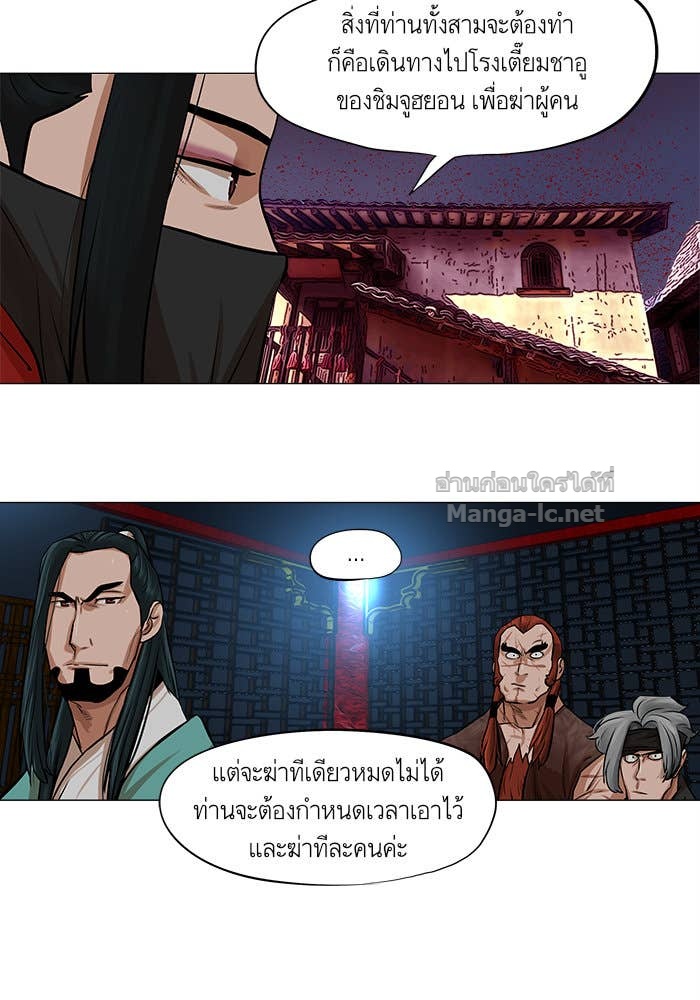 Doujin-Lc- อ่าน โดจิน มังฮวา เกาหลี ญี่ปุ่น จีน แปลไทย องครักษ์แห่งอัครสกุลจาง ตอนที่ 1 2 3 4 5 6 7 8 9 10 11 12 13 14 ฟรี ไม่มีโฆษณา อ่าน โดจิน Manhwa เกาหลี ญี่ปุ่น จีน เรามีครบ คัดมาให้เน้นๆ โดจิน 18+ รับประกันความฟินโดย Doujin Lc