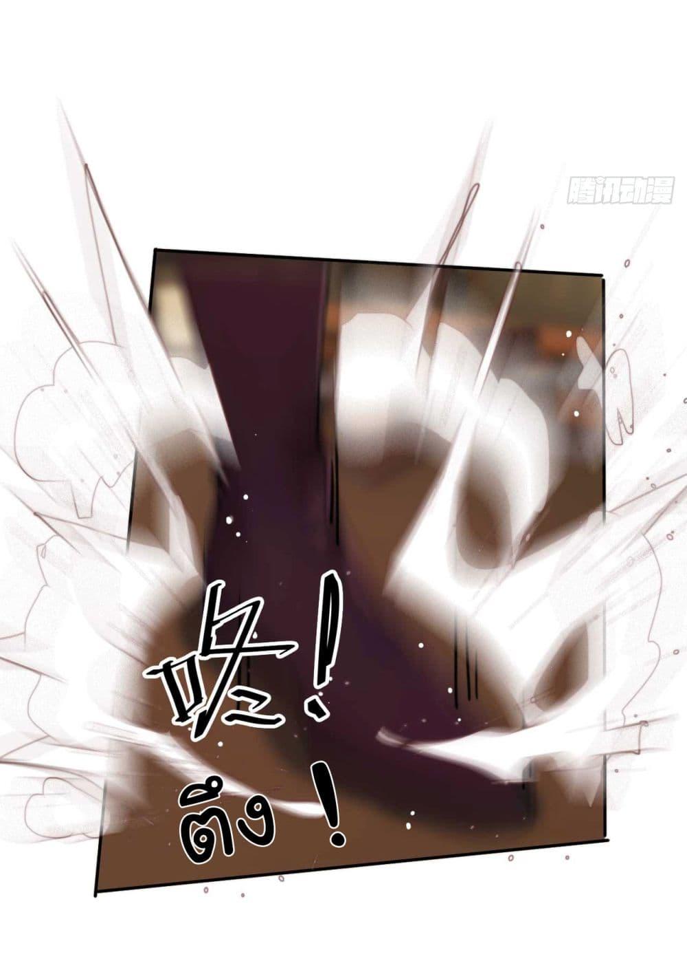 Manga-lc-com อ่านมังงะ อ่านการ์ตูน ออนไลน์ ฟรี Return to the Ancient Times as an Emperor ตอนที่ 1 2 3 4 5 6 7 8 9 10 11 12 13 14 ฟรี ไม่มีโฆษณา Manga-lc - อ่าน มังงะ อ่าน การ์ตูน ออนไลน์ อ่านมังงะ ฟรี