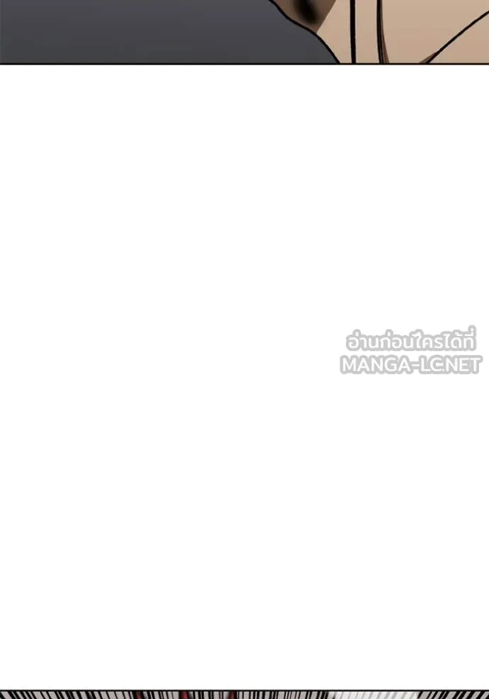 ราชาแห่งอ็อกทากอน ตอนที่ 188 รูปที่ 43