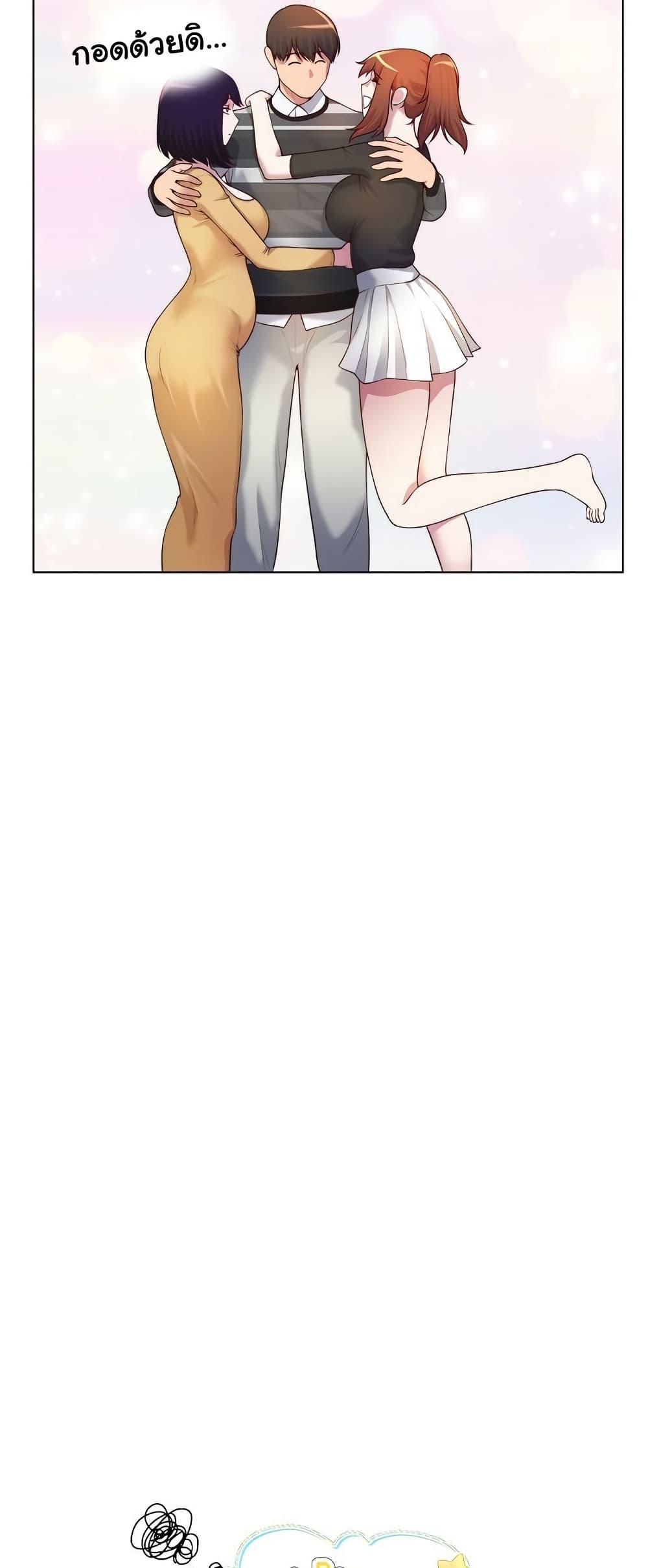 Doujin-Lc- อ่าน โดจิน มังฮวา เกาหลี ญี่ปุ่น จีน แปลไทย Wanna Become ตอนที่ 1 2 3 4 5 6 7 8 9 10 11 12 13 14 ฟรี ไม่มีโฆษณา อ่าน โดจิน Manhwa เกาหลี ญี่ปุ่น จีน เรามีครบ คัดมาให้เน้นๆ โดจิน 18+ รับประกันความฟินโดย  Doujin Lc
