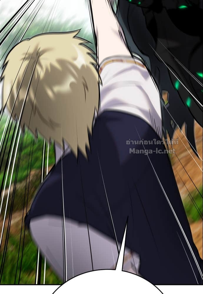 Doujin-Lc- อ่าน โดจิน มังฮวา เกาหลี ญี่ปุ่น จีน แปลไทย แกร่งเกินผู้กล้า แต่ซ่าไม่ได้ ตอนที่ 1 2 3 4 5 6 7 8 9 10 11 12 13 14 ฟรี ไม่มีโฆษณา อ่าน โดจิน Manhwa เกาหลี ญี่ปุ่น จีน เรามีครบ คัดมาให้เน้นๆ โดจิน 18+ รับประกันความฟินโดย Doujin Lc