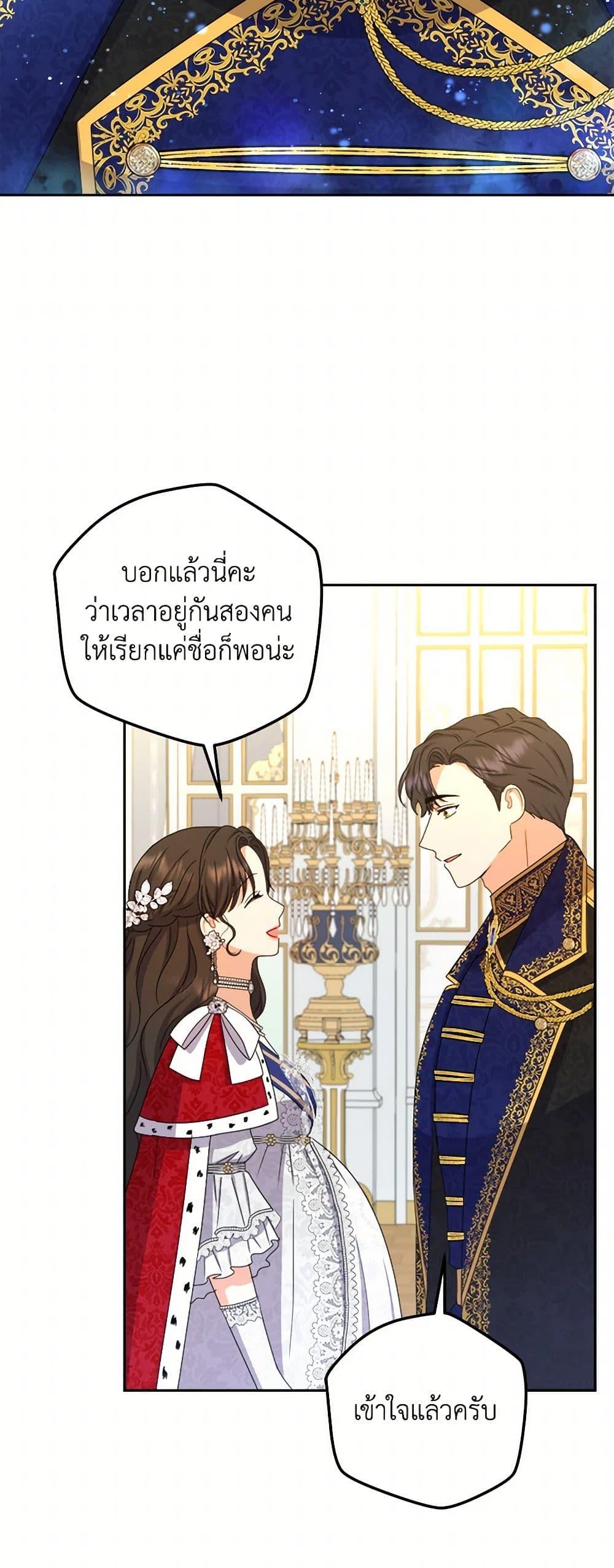 Manga-lc-com อ่านมังงะ อ่านการ์ตูน ออนไลน์ ฟรี From Maid to Queen ตอนที่ 1 2 3 4 5 6 7 8 9 10 11 12 13 14 ฟรี ไม่มีโฆษณา Manga-lc - อ่าน มังงะ อ่าน การ์ตูน ออนไลน์ อ่านมังงะ ฟรี