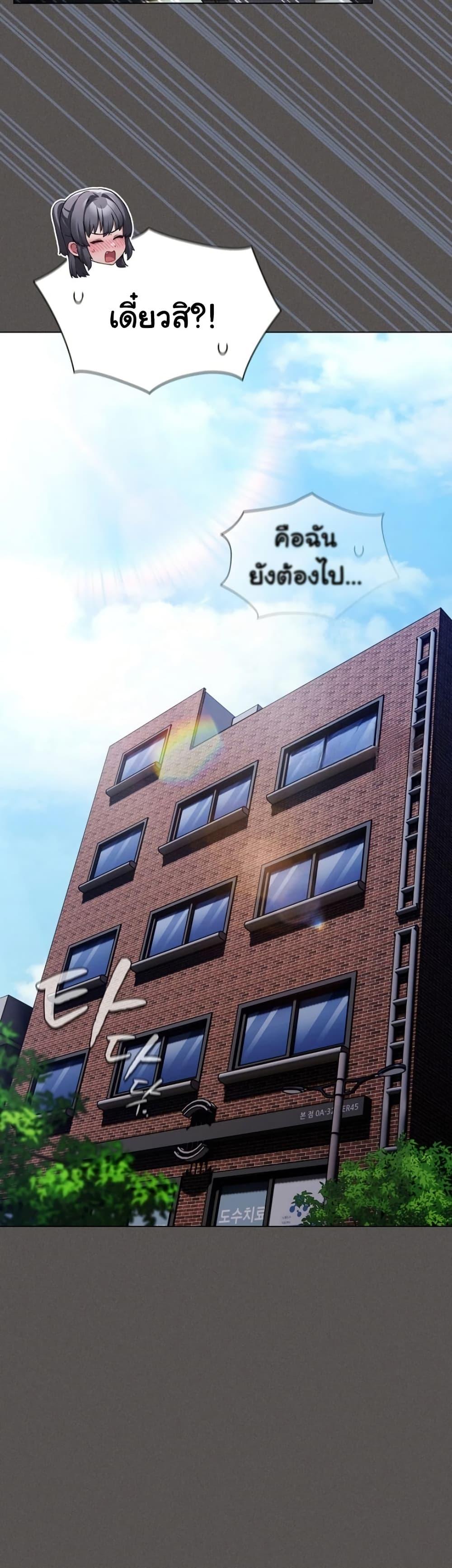 Doujin-Lc- อ่าน โดจิน มังฮวา เกาหลี ญี่ปุ่น จีน แปลไทย Believe Me! ตอนที่ 1 2 3 4 5 6 7 8 9 10 11 12 13 14 ฟรี ไม่มีโฆษณา อ่าน โดจิน Manhwa เกาหลี ญี่ปุ่น จีน เรามีครบ คัดมาให้เน้นๆ โดจิน 18+ รับประกันความฟินโดย  Doujin Lc