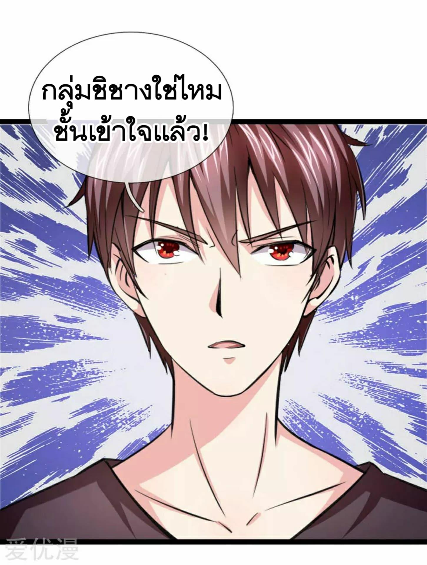 Manga-lc-com อ่านมังงะ อ่านการ์ตูน ออนไลน์ ฟรี The Master of Knife ตอนที่ 1 2 3 4 5 6 7 8 9 10 11 12 13 14 ฟรี ไม่มีโฆษณา Manga-lc - อ่าน มังงะ อ่าน การ์ตูน ออนไลน์ อ่านมังงะ ฟรี