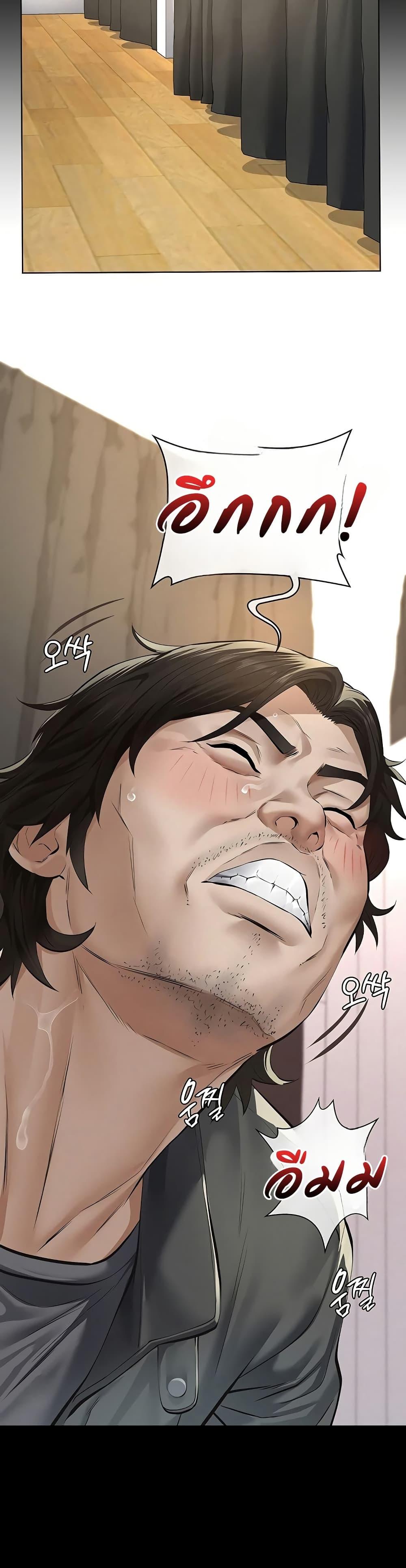 Doujin-Lc- อ่าน โดจิน มังฮวา เกาหลี ญี่ปุ่น จีน แปลไทย Sugar Daddy ตอนที่ 1 2 3 4 5 6 7 8 9 10 11 12 13 14 ฟรี ไม่มีโฆษณา อ่าน โดจิน Manhwa เกาหลี ญี่ปุ่น จีน เรามีครบ คัดมาให้เน้นๆ โดจิน 18+ รับประกันความฟินโดย  Doujin Lc