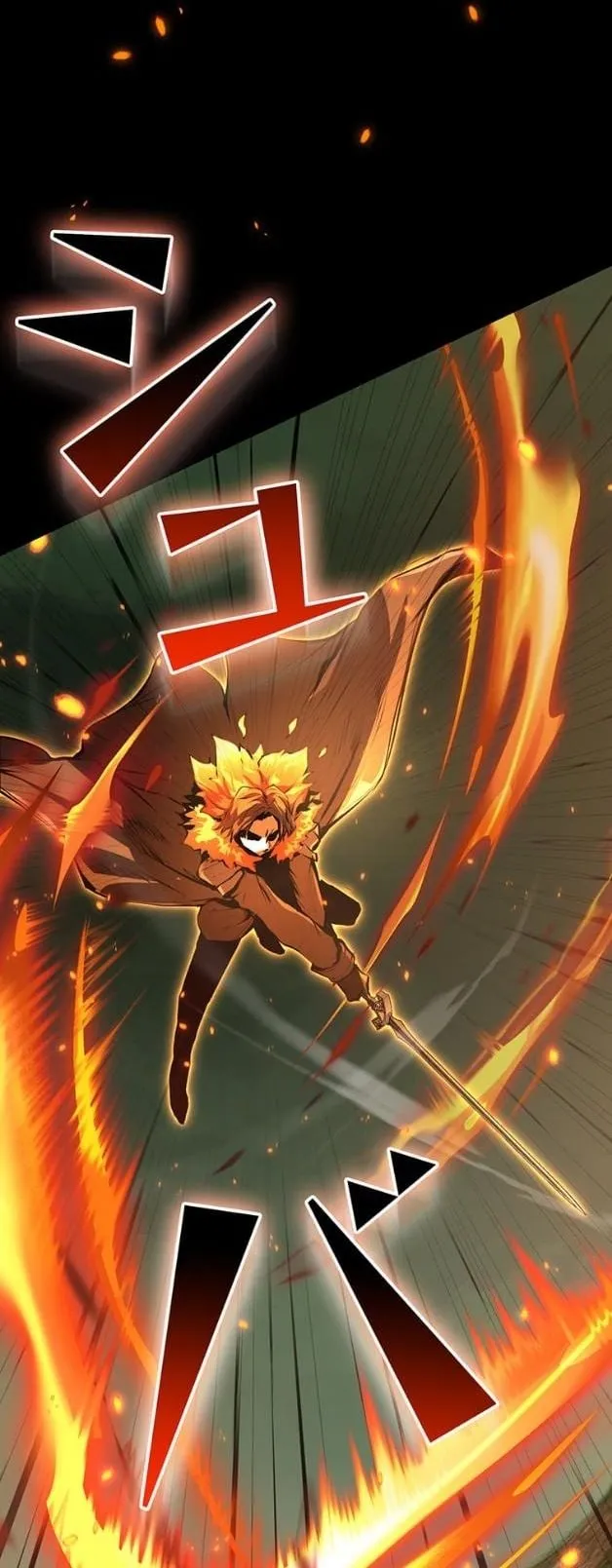 I Became a Cheat-Level Skill Thief ราช_นจอมโจรปล_นสก_ลเทพ ตอนที่ ตอนที่ 12 รูปที่ 14