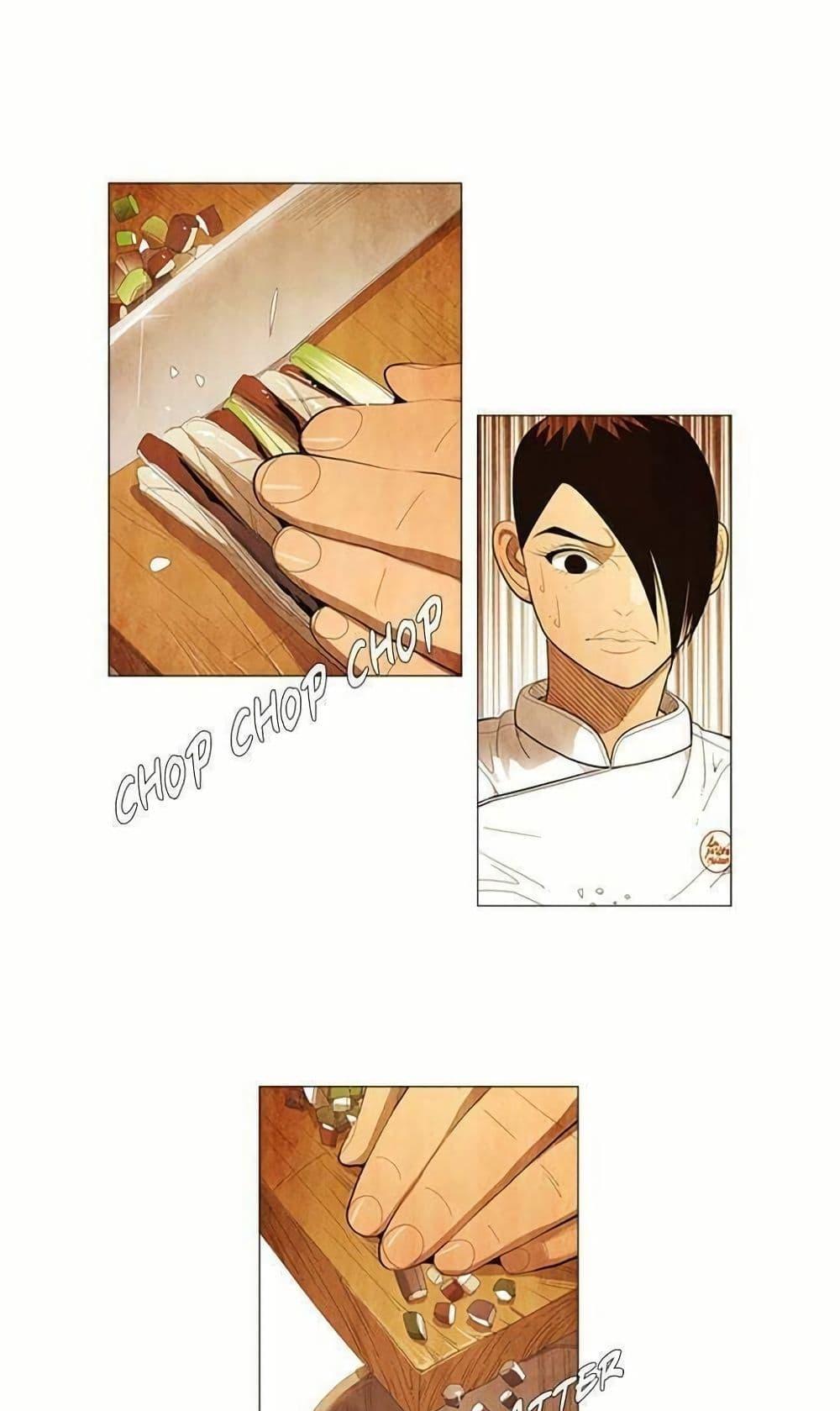 Manga-lc-com อ่านมังงะ อ่านการ์ตูน ออนไลน์ ฟรี Michelin Star ตอนที่ 1 2 3 4 5 6 7 8 9 10 11 12 13 14 ฟรี ไม่มีโฆษณา Manga-lc - อ่าน มังงะ อ่าน การ์ตูน ออนไลน์ อ่านมังงะ ฟรี