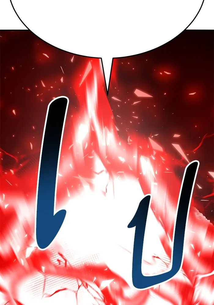 ยอดคนเลเวลทะลุ ตอนที่ 55 ปัญหาเชาว์ (2) รูปที่ 271