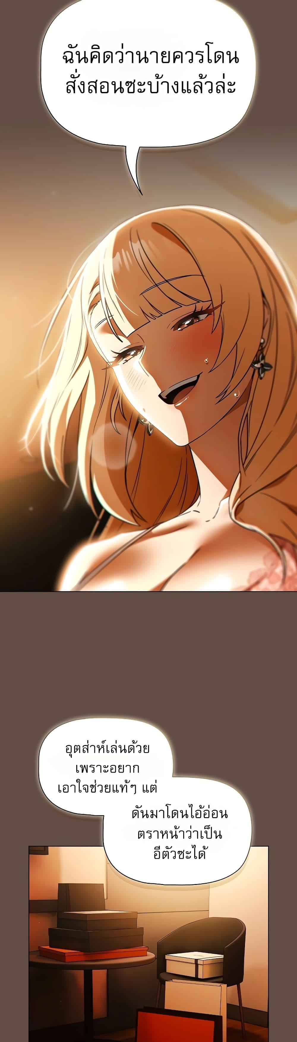 Doujin-Lc- อ่าน โดจิน มังฮวา เกาหลี ญี่ปุ่น จีน แปลไทย Affair Agency ตอนที่ 1 2 3 4 5 6 7 8 9 10 11 12 13 14 ฟรี ไม่มีโฆษณา อ่าน โดจิน Manhwa เกาหลี ญี่ปุ่น จีน เรามีครบ คัดมาให้เน้นๆ โดจิน 18+ รับประกันความฟินโดย  Doujin Lc