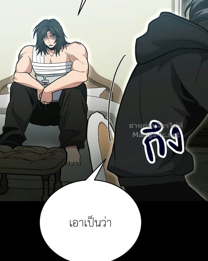 Doujin-Lc- อ่าน โดจิน มังฮวา เกาหลี ญี่ปุ่น จีน แปลไทย ฮีลเลอร์กำมะลอ ตอนที่ 1 2 3 4 5 6 7 8 9 10 11 12 13 14 ฟรี ไม่มีโฆษณา อ่าน โดจิน Manhwa เกาหลี ญี่ปุ่น จีน เรามีครบ คัดมาให้เน้นๆ โดจิน 18+ รับประกันความฟินโดย Doujin Lc