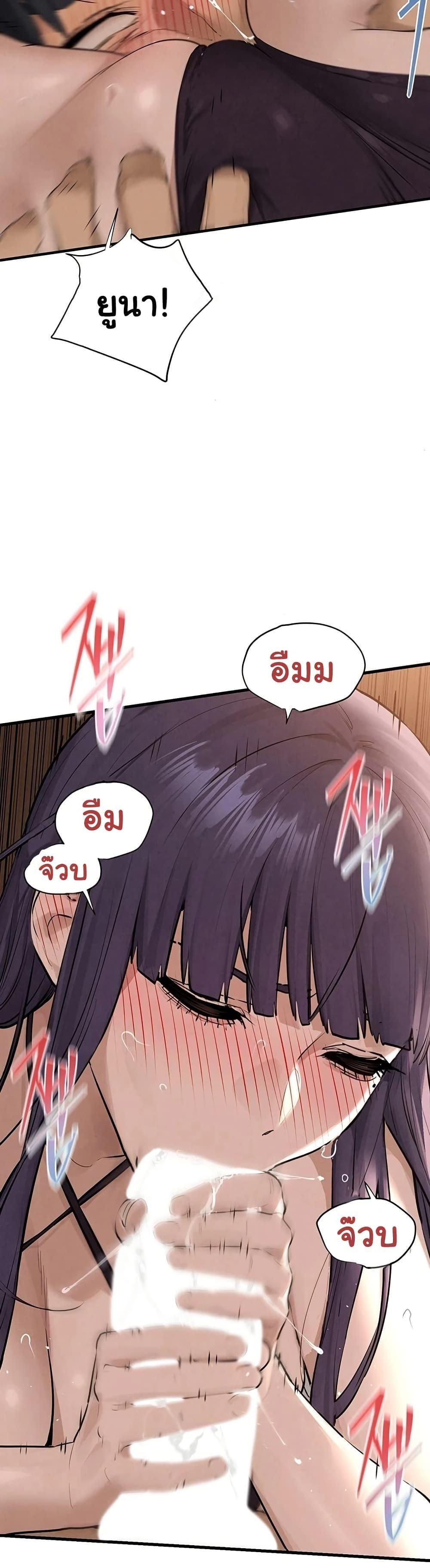 Doujin-Lc- อ่าน โดจิน มังฮวา เกาหลี ญี่ปุ่น จีน แปลไทย Moby Dick ตอนที่ 1 2 3 4 5 6 7 8 9 10 11 12 13 14 ฟรี ไม่มีโฆษณา อ่าน โดจิน Manhwa เกาหลี ญี่ปุ่น จีน เรามีครบ คัดมาให้เน้นๆ โดจิน 18+ รับประกันความฟินโดย  Doujin Lc