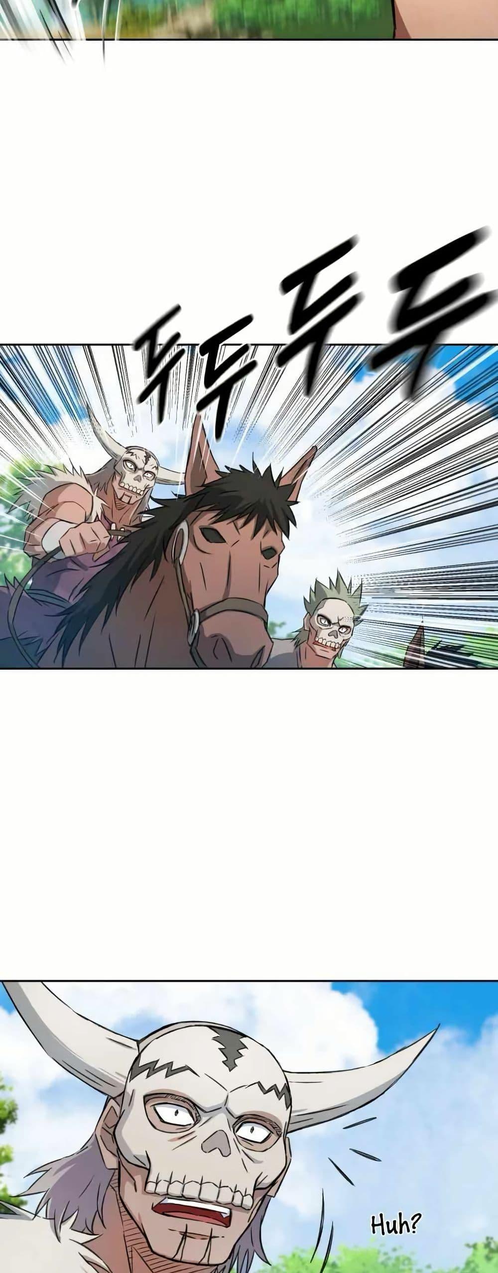 Manga-lc-com อ่านมังงะ อ่านการ์ตูน ออนไลน์ ฟรี Sunyu of the Shadowless ตอนที่ 1 2 3 4 5 6 7 8 9 10 11 12 13 14 ฟรี ไม่มีโฆษณา Manga-lc - อ่าน มังงะ อ่าน การ์ตูน ออนไลน์ อ่านมังงะ ฟรี