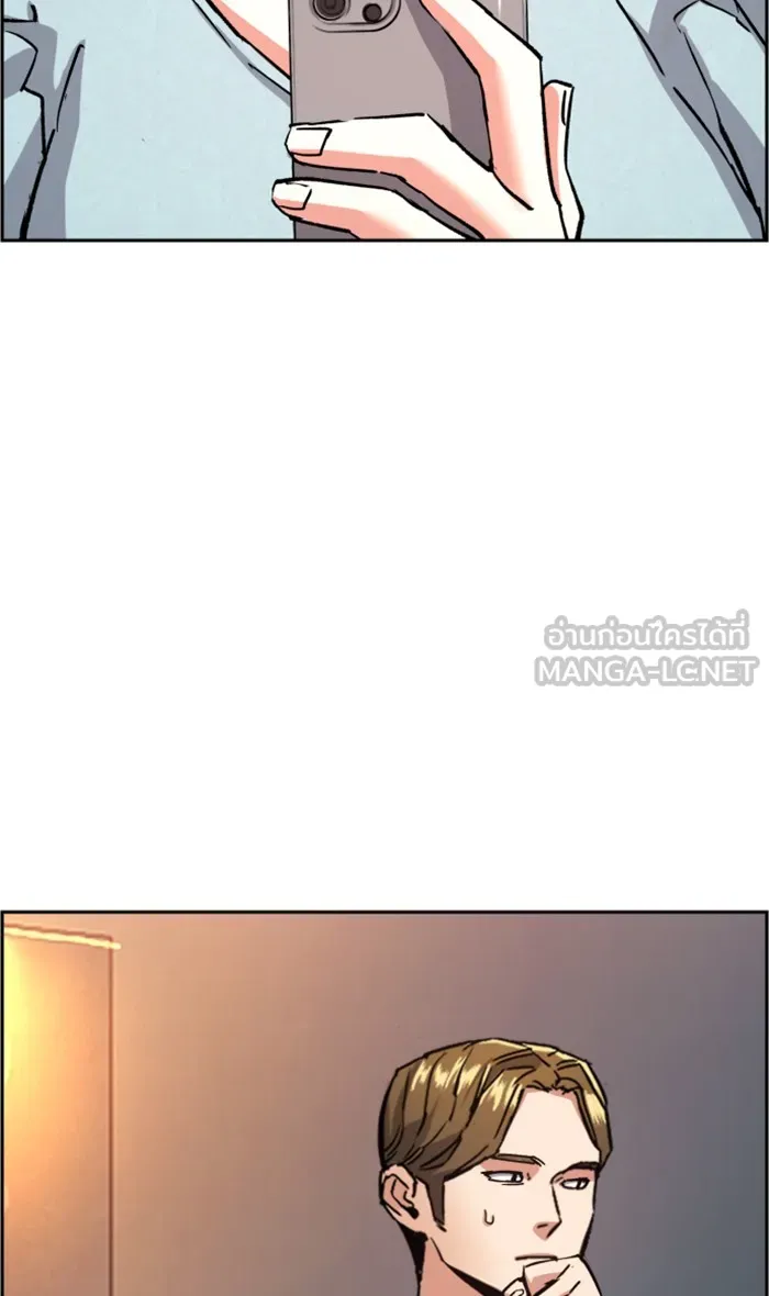 พี่ชายสายบอดี้การ์ด ตอนที่ 105 รูปที่ 18