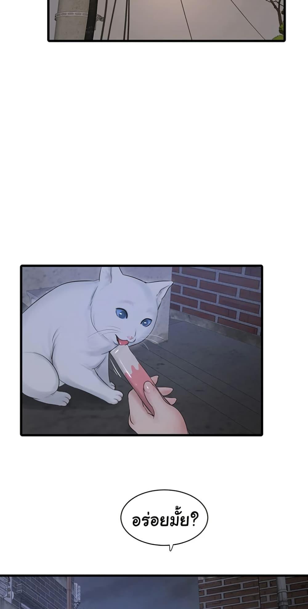 Doujin-Lc- อ่าน โดจิน มังฮวา เกาหลี ญี่ปุ่น จีน แปลไทย The Hole Diary ตอนที่ 1 2 3 4 5 6 7 8 9 10 11 12 13 14 ฟรี ไม่มีโฆษณา อ่าน โดจิน Manhwa เกาหลี ญี่ปุ่น จีน เรามีครบ คัดมาให้เน้นๆ โดจิน 18+ รับประกันความฟินโดย  Doujin Lc