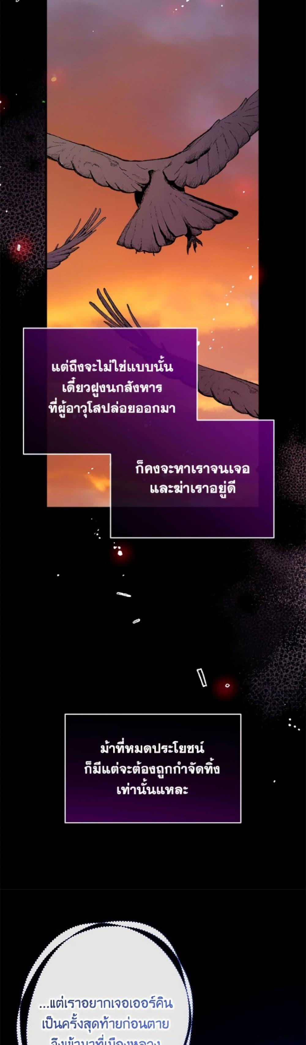 Manga-lc-com อ่านมังงะ อ่านการ์ตูน ออนไลน์ ฟรี Can We Become a Family ตอนที่ 1 2 3 4 5 6 7 8 9 10 11 12 13 14 ฟรี ไม่มีโฆษณา Manga-lc - อ่าน มังงะ อ่าน การ์ตูน ออนไลน์ อ่านมังงะ ฟรี