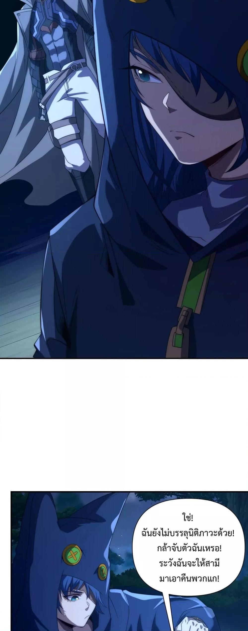 Manga-lc-com อ่านมังงะ อ่านการ์ตูน ออนไลน์ ฟรี ICanEvolveEv ตอนที่ 1 2 3 4 5 6 7 8 9 10 11 12 13 14 ฟรี ไม่มีโฆษณา Manga-lc - อ่าน มังงะ อ่าน การ์ตูน ออนไลน์ อ่านมังงะ ฟรี