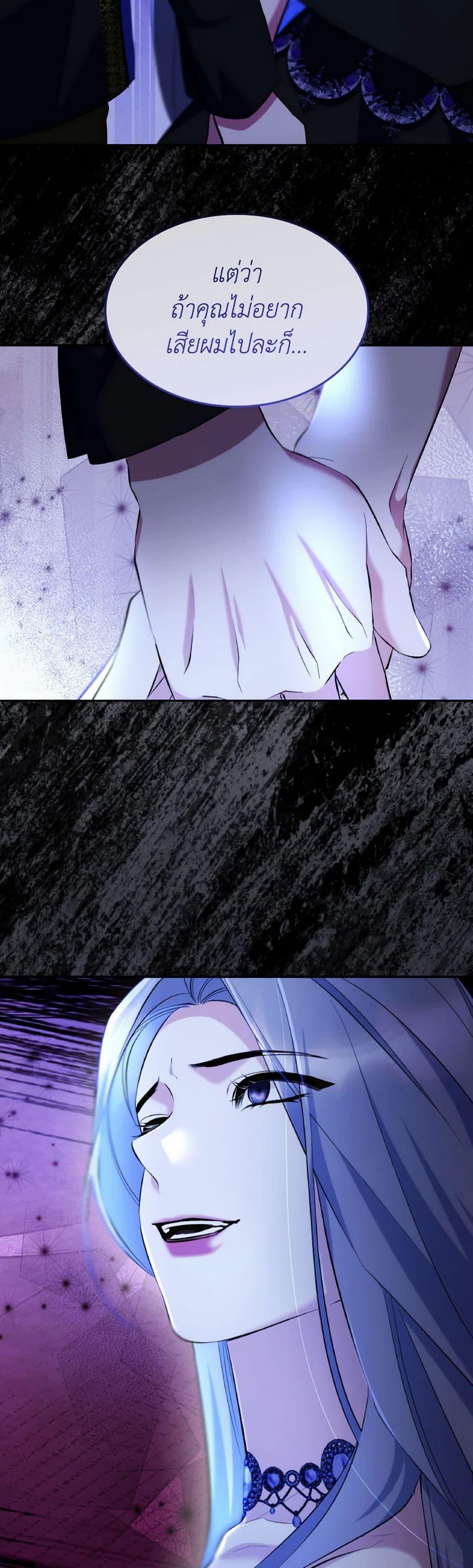 Manga-lc-com อ่านมังงะ อ่านการ์ตูน ออนไลน์ ฟรี Villains Behind the Curtains ตอนที่ 1 2 3 4 5 6 7 8 9 10 11 12 13 14 ฟรี ไม่มีโฆษณา Manga-lc - อ่าน มังงะ อ่าน การ์ตูน ออนไลน์ อ่านมังงะ ฟรี