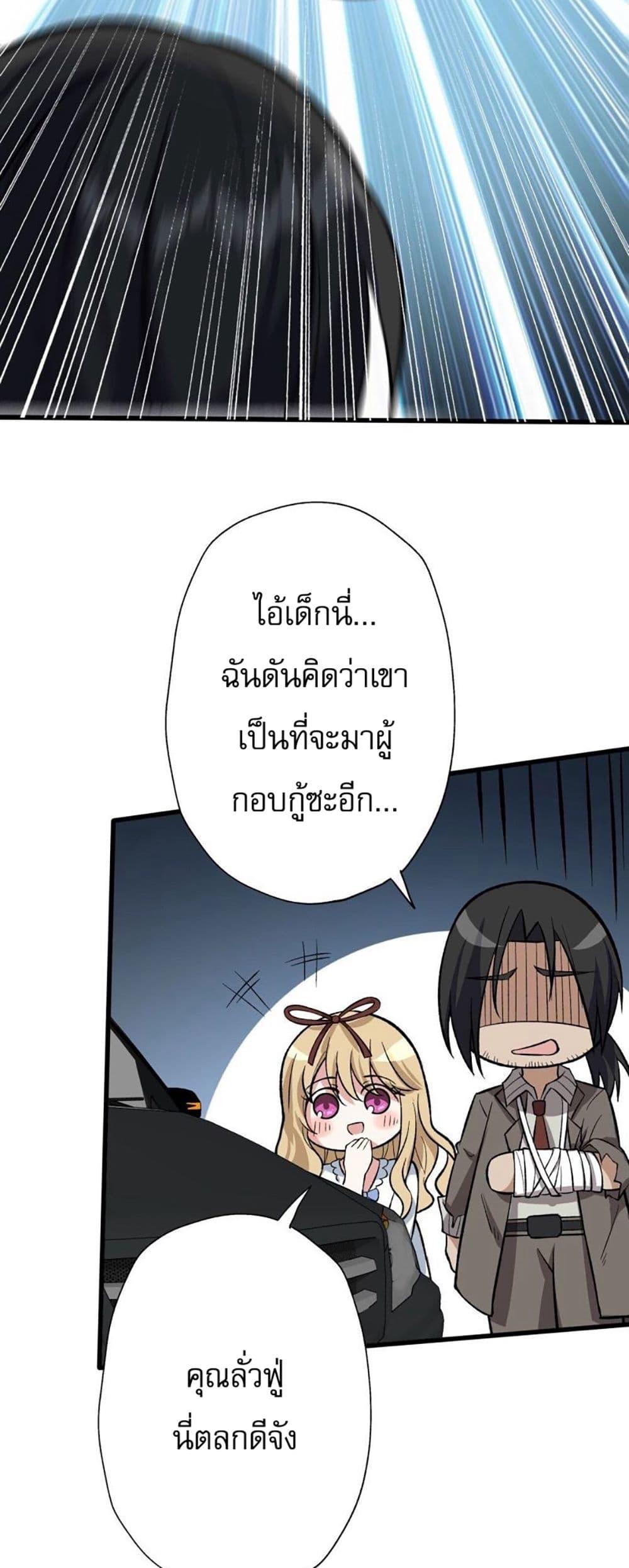 Manga-lc-com อ่านมังงะ อ่านการ์ตูน ออนไลน์ ฟรี An Hai Ji Yuan ตอนที่ 1 2 3 4 5 6 7 8 9 10 11 12 13 14 ฟรี ไม่มีโฆษณา Manga-lc - อ่าน มังงะ อ่าน การ์ตูน ออนไลน์ อ่านมังงะ ฟรี