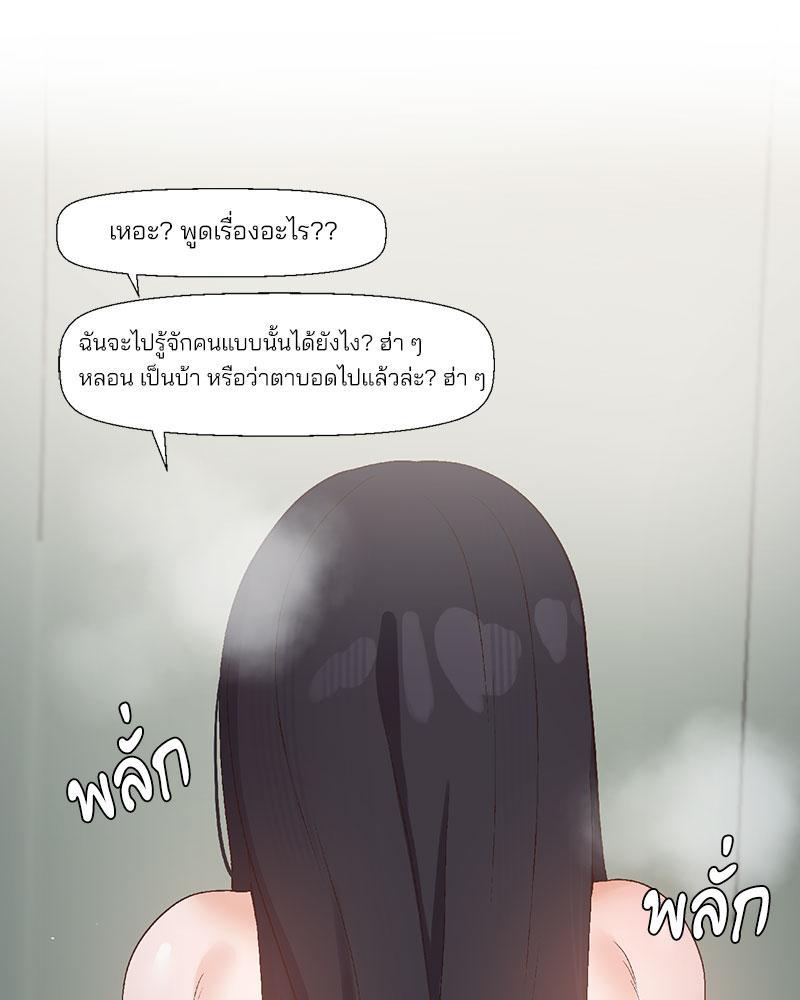 Doujin-Lc- อ่าน โดจิน มังฮวา เกาหลี ญี่ปุ่น จีน แปลไทย Family with Benefits ตอนที่ 1 2 3 4 5 6 7 8 9 10 11 12 13 14 ฟรี ไม่มีโฆษณา อ่าน โดจิน Manhwa เกาหลี ญี่ปุ่น จีน เรามีครบ คัดมาให้เน้นๆ โดจิน 18+ รับประกันความฟินโดย  Doujin Lc