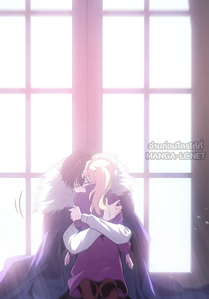 ฟิลเลียโรเซ่กับคำทำนายแห่งมงกุฎหนาม ตอนที่ 36 รูปที่ 93