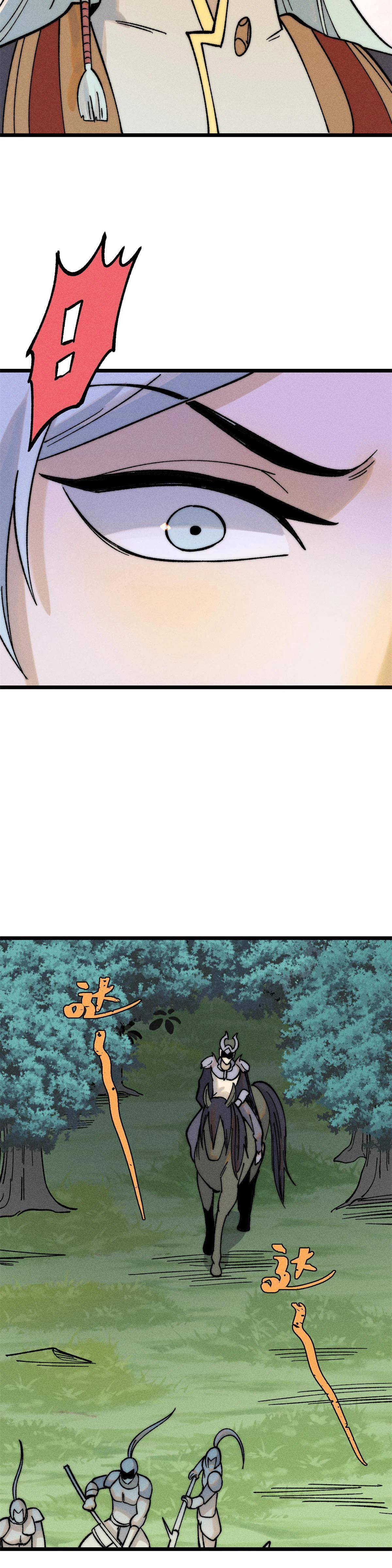 Manga-lc-com อ่านมังงะ อ่านการ์ตูน ออนไลน์ ฟรี All Hail the Sect Leader ตอนที่ 1 2 3 4 5 6 7 8 9 10 11 12 13 14 ฟรี ไม่มีโฆษณา Manga-lc - อ่าน มังงะ อ่าน การ์ตูน ออนไลน์ อ่านมังงะ ฟรี