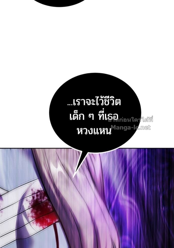 Doujin-Lc- อ่าน โดจิน มังฮวา เกาหลี ญี่ปุ่น จีน แปลไทย แกร่งเกินผู้กล้า แต่ซ่าไม่ได้ ตอนที่ 1 2 3 4 5 6 7 8 9 10 11 12 13 14 ฟรี ไม่มีโฆษณา อ่าน โดจิน Manhwa เกาหลี ญี่ปุ่น จีน เรามีครบ คัดมาให้เน้นๆ โดจิน 18+ รับประกันความฟินโดย Doujin Lc