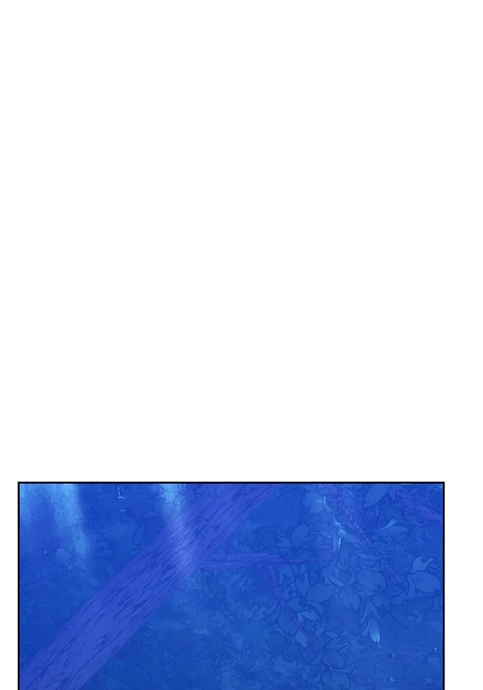 +99 ท่อนไม้พร้อมบวก ตอนที่ 12 ผู้เล่นปนเปื้อน vs พีซ (1) รูปที่ 332