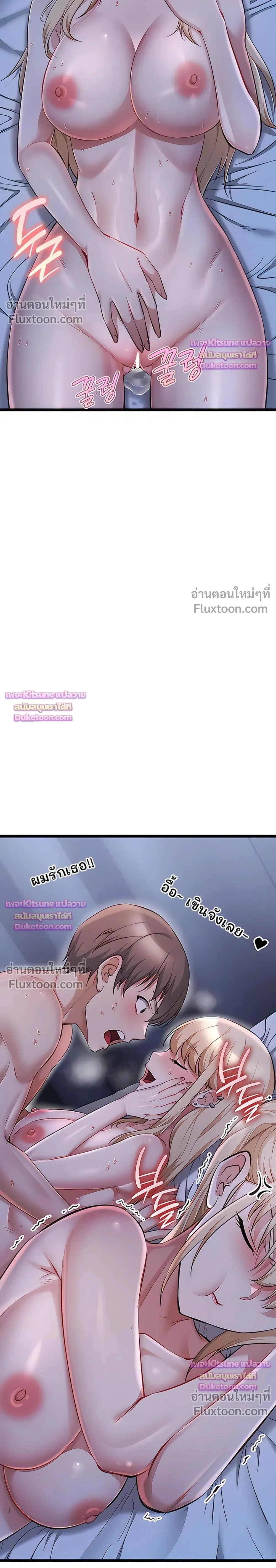 Doujin-Lc- อ่าน โดจิน มังฮวา เกาหลี ญี่ปุ่น จีน แปลไทย Ogokri Boot ตอนที่ 1 2 3 4 5 6 7 8 9 10 11 12 13 14 ฟรี ไม่มีโฆษณา อ่าน โดจิน Manhwa เกาหลี ญี่ปุ่น จีน เรามีครบ คัดมาให้เน้นๆ โดจิน 18+ รับประกันความฟินโดย  Doujin Lc