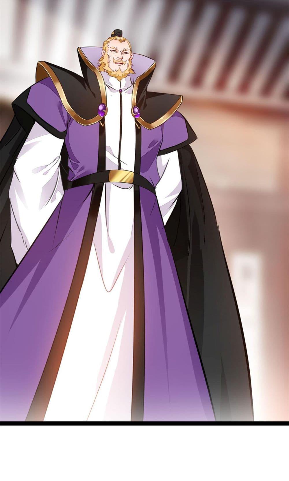 Manga-lc-com อ่านมังงะ อ่านการ์ตูน ออนไลน์ ฟรี Peerless Ancient ตำนานปรัมปราไร้เทียมทาน ตอนที่ 1 2 3 4 5 6 7 8 9 10 11 12 13 14 ฟรี ไม่มีโฆษณา Manga-lc - อ่าน มังงะ อ่าน การ์ตูน ออนไลน์ อ่านมังงะ ฟรี