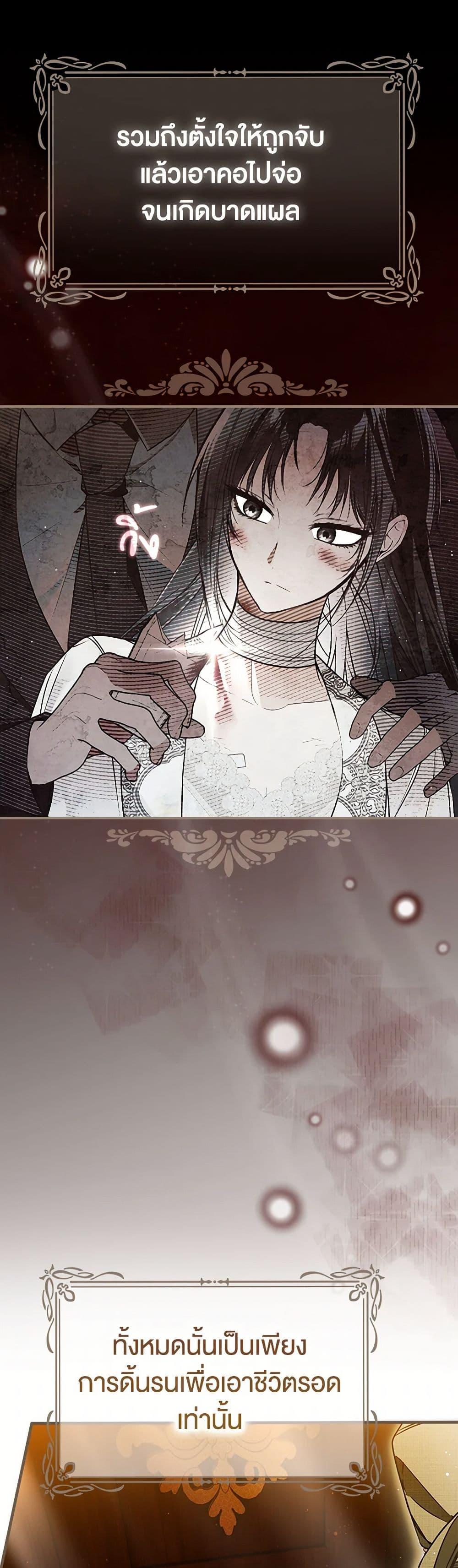 Manga-lc-com อ่านมังงะ อ่านการ์ตูน ออนไลน์ ฟรี My Body Has Been Possessed By Someone ตอนที่ 1 2 3 4 5 6 7 8 9 10 11 12 13 14 ฟรี ไม่มีโฆษณา Manga-lc - อ่าน มังงะ อ่าน การ์ตูน ออนไลน์ อ่านมังงะ ฟรี