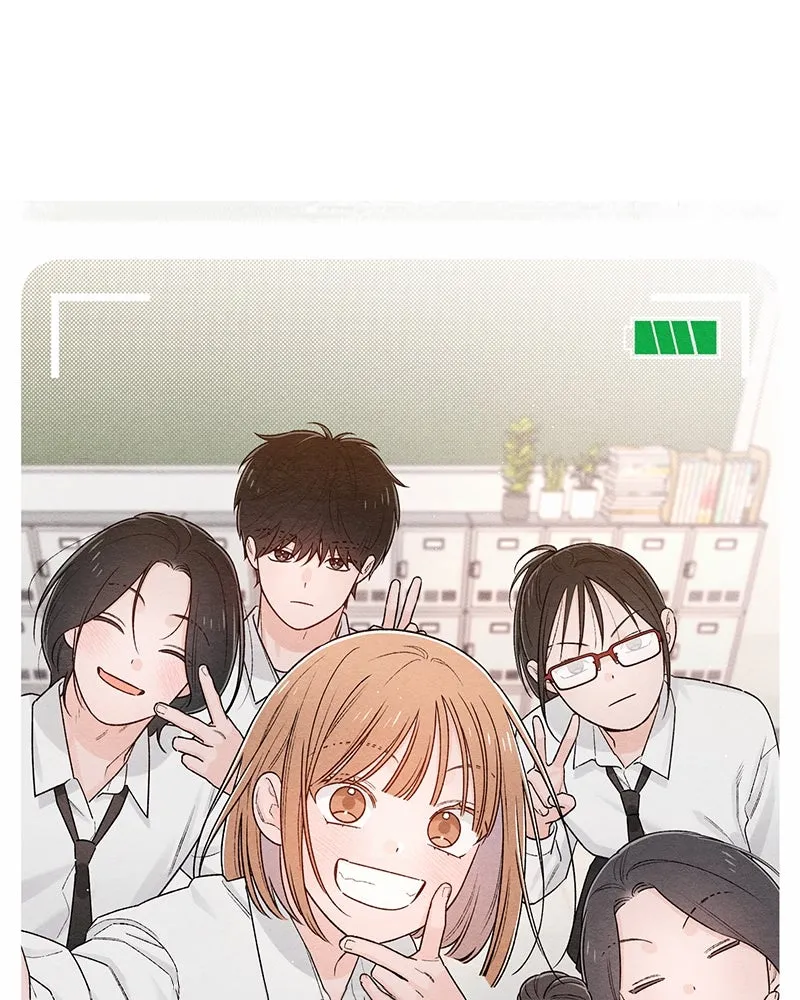 เป็นวัยรุ่นมันเหนื่อย ตอนที่ 59 รูปที่ 13