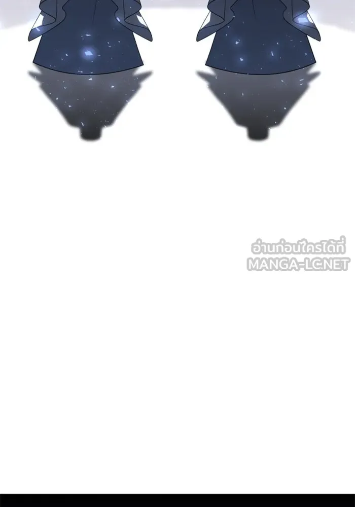 อดีตบอสหอคอย ตอนที่ 27 รูปที่ 168