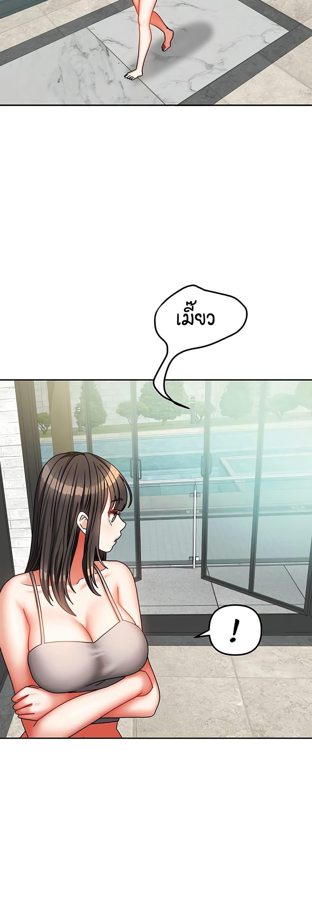Doujin-Lc- อ่าน โดจิน มังฮวา เกาหลี ญี่ปุ่น จีน แปลไทย Living in Two Houses ตอนที่ 1 2 3 4 5 6 7 8 9 10 11 12 13 14 ฟรี ไม่มีโฆษณา อ่าน โดจิน Manhwa เกาหลี ญี่ปุ่น จีน เรามีครบ คัดมาให้เน้นๆ โดจิน 18+ รับประกันความฟินโดย  Doujin Lc