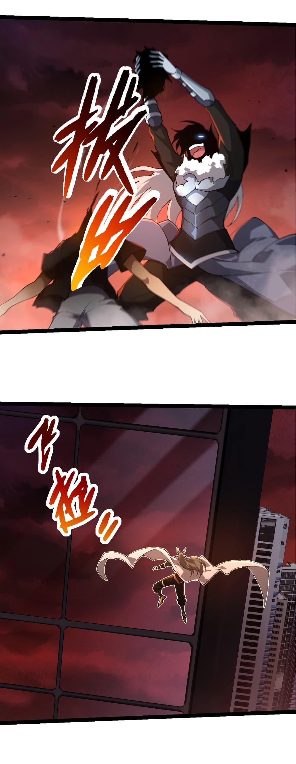 Manga-lc-com อ่านมังงะ อ่านการ์ตูน ออนไลน์ ฟรี Evolution from the Big Tree ตอนที่ 1 2 3 4 5 6 7 8 9 10 11 12 13 14 ฟรี ไม่มีโฆษณา Manga-lc - อ่าน มังงะ อ่าน การ์ตูน ออนไลน์ อ่านมังงะ ฟรี