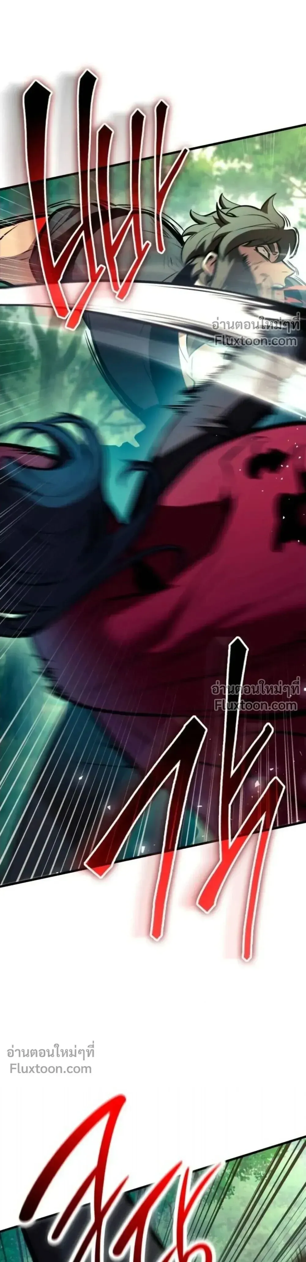 Rebirth of the Divine Demon การหวนค_นของมารสวรรค_ผ_พ_ช_ตใต_หล_า ตอนที่ ตอนที่ 31 รูปที่ 12